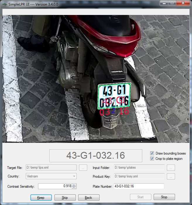 SimpleLPR screenshot